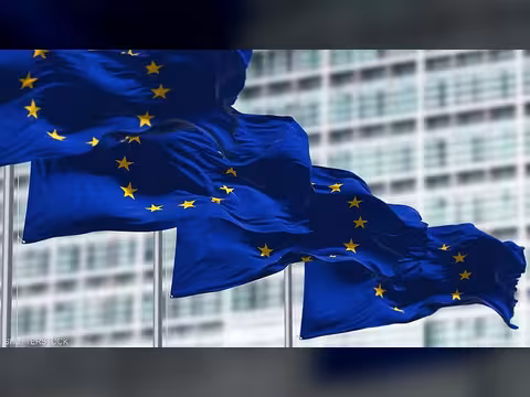 European Union logo (agencies)
