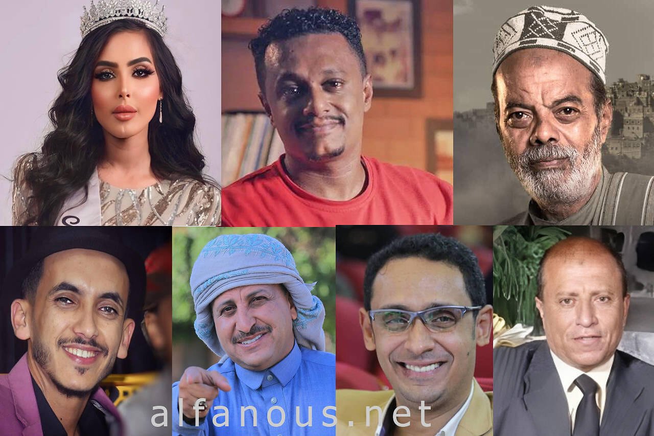 فنانون ومسرحيون يمنيون يتحدثون للفانوس