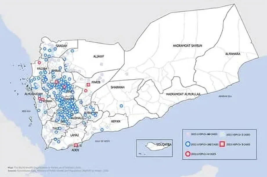 خارطة تفشي شلل الاطفال في اليمن