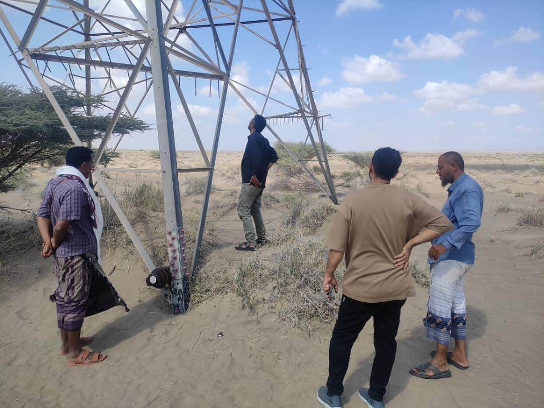 WhatsApp Image 2024-11-24 at 10.45.03 PM