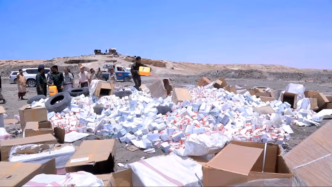 انتشار الأدوية المهربة بمحافظة المهرة يعقد مهمة الأجهزة الضبطية والقضائية