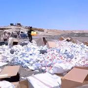 انتشار الأدوية المهربة بمحافظة المهرة يعقد مهمة الأجهزة الضبطية والقضائية