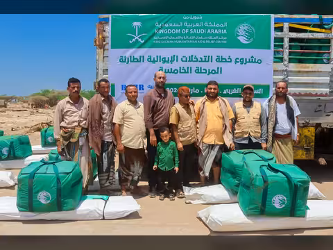 مركز الملك سلمان للإغاثة يقدّم مساعدات إيوائية عاجلة للمتضررين من الأمطار والسيول في الساحل الغربي