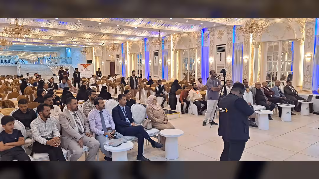 فعالية علمية لتعزيز جودة المختبرات وتكريم المشاركين في برنامج PREVECAL بعدن