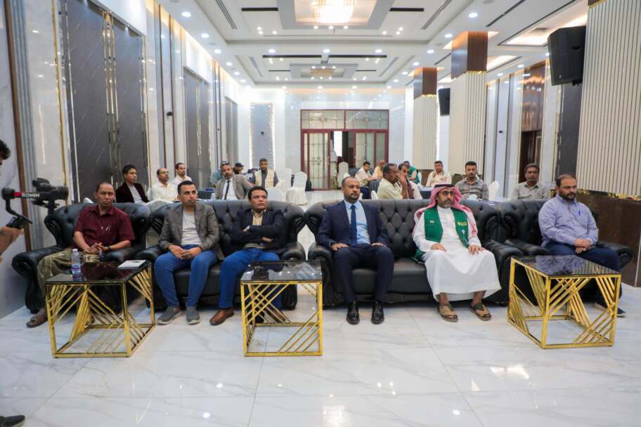 مركز الملك سلمان للإغاثة يدشن مشروع دعم المزارعين لتعزيز الأمن الغذائي بمدينة المكلا