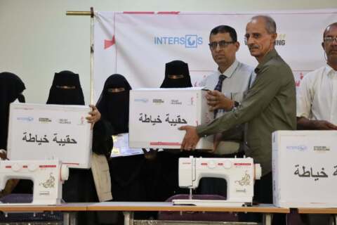 مؤسسة مودة للمرأة والطفل التنموية بمحافظة لحج تقيم الحفل الختامي لتوزيع حقائب منح سبل العيش ضمن مشروع الاستجابة المشتركة في اليمن