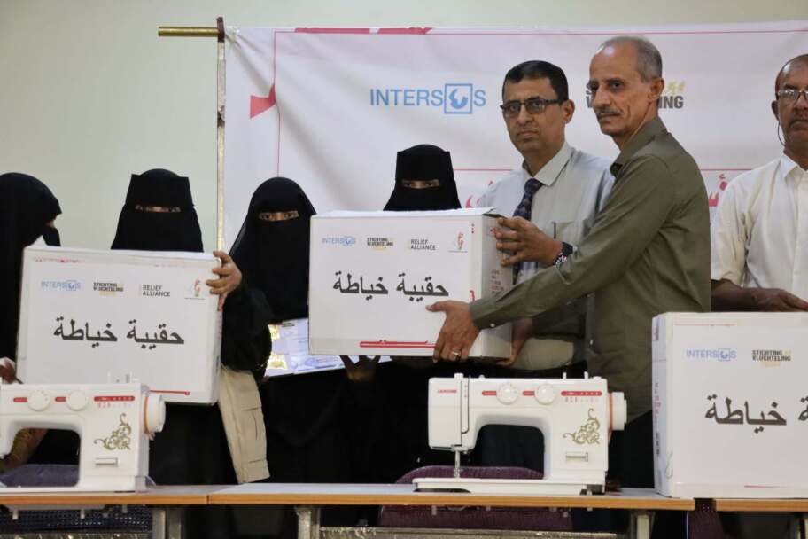 مؤسسة مودة للمرأة والطفل التنموية بمحافظة لحج تقيم الحفل الختامي لتوزيع حقائب منح سبل العيش ضمن مشروع الاستجابة المشتركة في اليمن