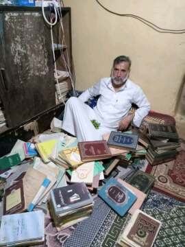 لماذا باع هذا اليمني مكتبته؟