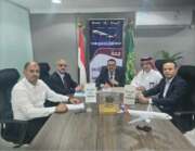 الخطوط الجوية اليمنية تعلن إطلاق الحجز الإلكتروني خلال أكتوبر
