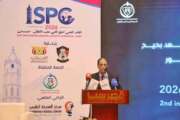 انطلاق المؤتمر العلمي الدولي الثاني لطب الأطفال في عدن