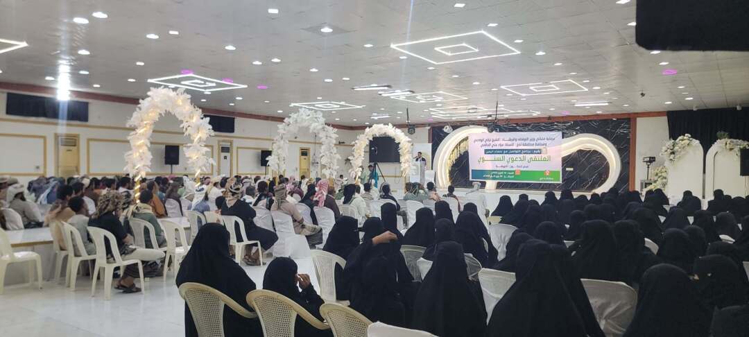 برعاية برنامج التواصل مع علماء اليمن.. الملتقى الدعوي بلحج يؤيد التعبئة العامة ويدعو إلى توحيد الصف الوطني