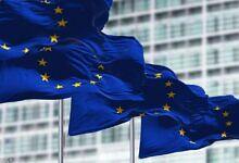 European Union logo (agencies)