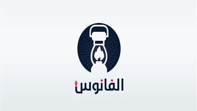 الفانوس صورة افتراضية