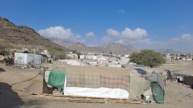 مخيم السويداء في الضالع