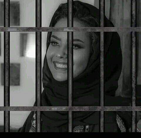 انتصار الحمادي