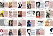 رائدات يمنيات - الفانوس