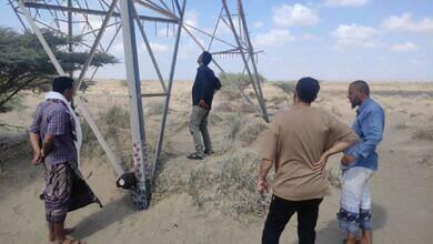 WhatsApp Image 2024-11-24 at 10.45.03 PM