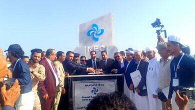 وضع حجر الاساس لمشروع المدينة الاقتصادية الجديدة بابين