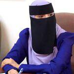 صورة الفانوس